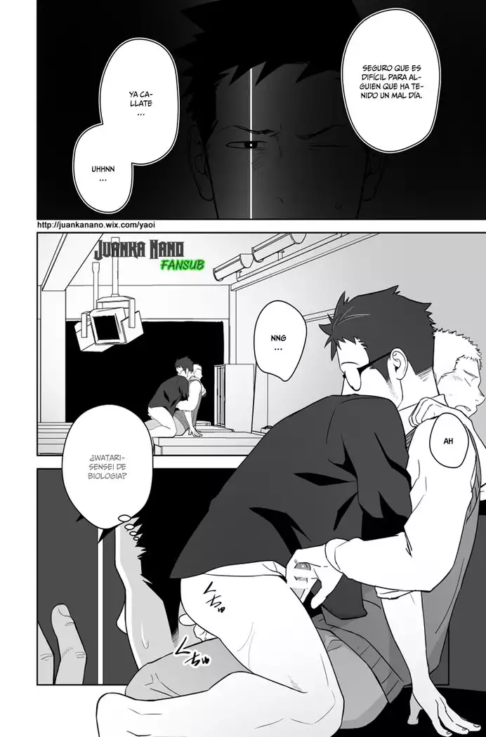 Esto probablemente no es amor 2