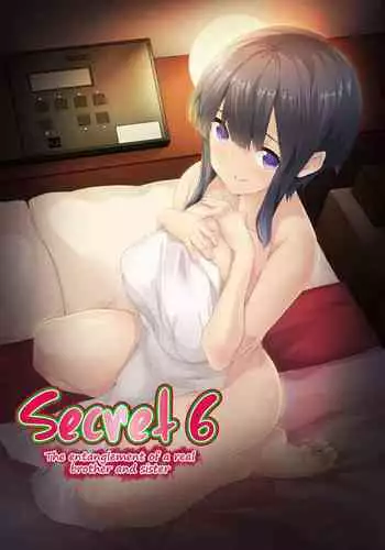 (C93) [Spermation (Tukamori Syuuji)] Himitsu 01 "4-gatsu no Owarigoro"