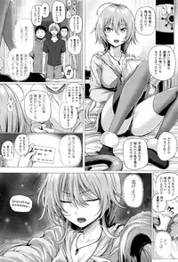 [Simon] Isekai no Mahoutsukai