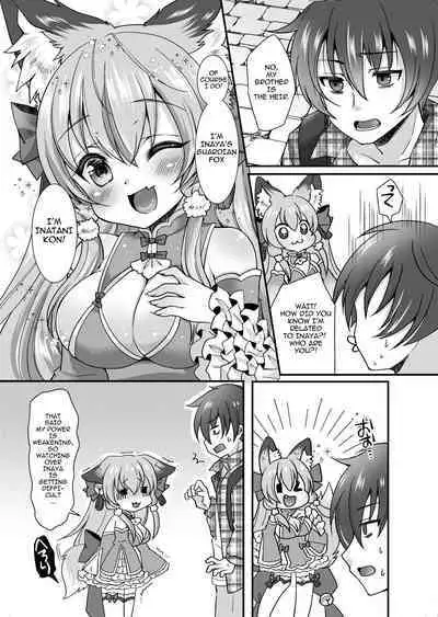 Yukemuri Konkon U-turn!