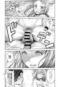 COMIC Anthurium 2018-11 [Digital]