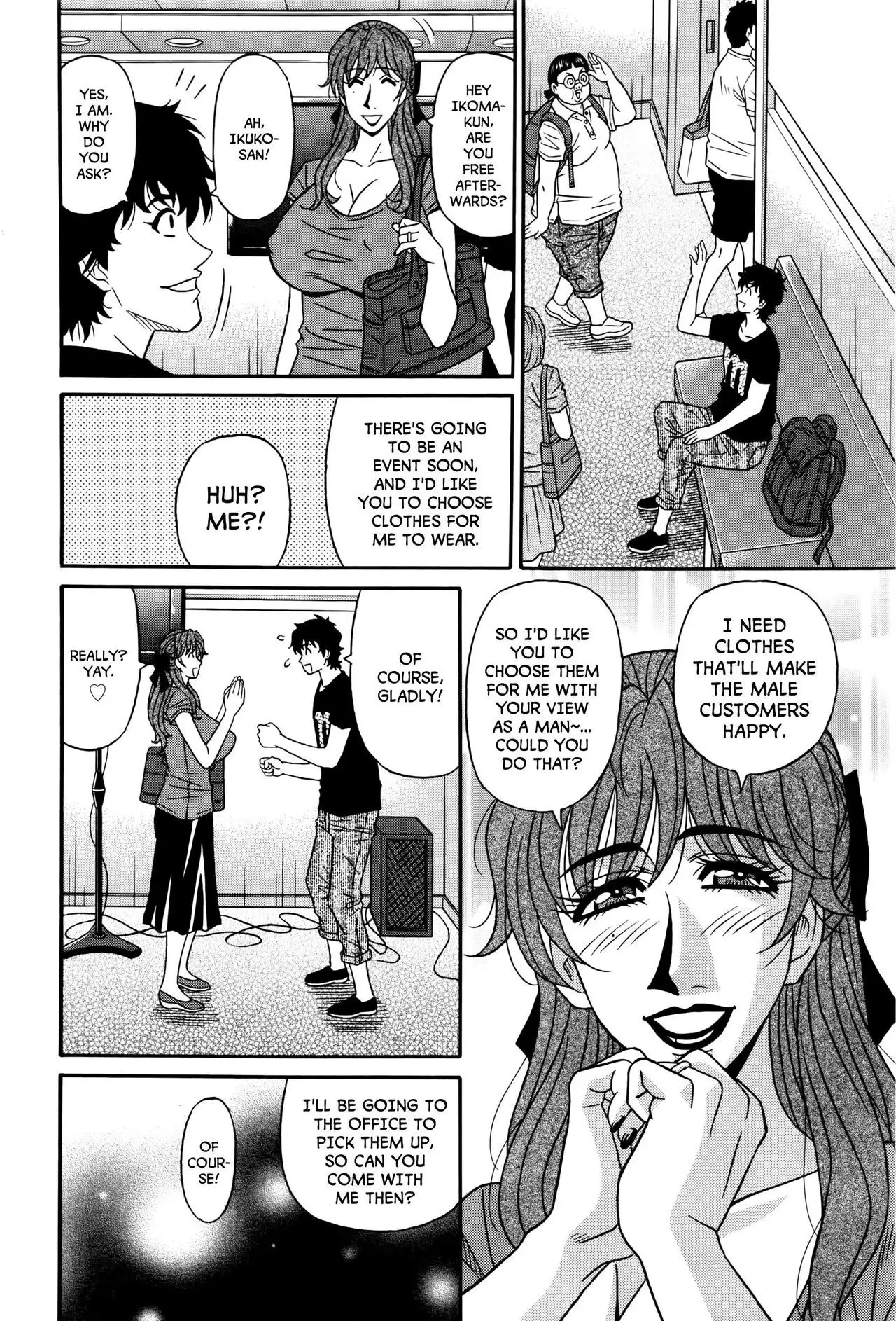 Koe dake de Icchau Ch. 1-5, 8-10