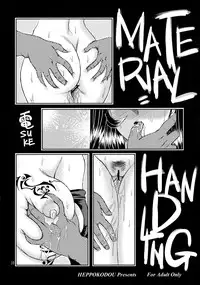 [Heppokodou (Ohiru, DenSUKE)] Material Handling Vol.1 (Final Fantasy VII)
