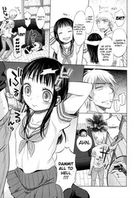 [Dobato] Shoujo to Gang to Aoi Yoru [English] [biribiri]