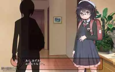 露出願望乙女