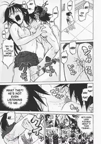 [Kouda Tomohiro] Petit-Roid 3 Vol.1 [English] [SaHa]