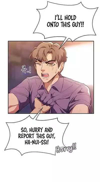Is this the Way You Do it Ch.11/?