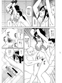 [Anthology] Angel Club MEGA Vol. 07