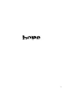 [InkStone (Amami Ryouko)] HOPE Soushuuhen01 [Digital]