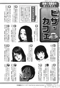 Action Pizazz 2015-03