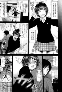 COMIC AUN 2016-12