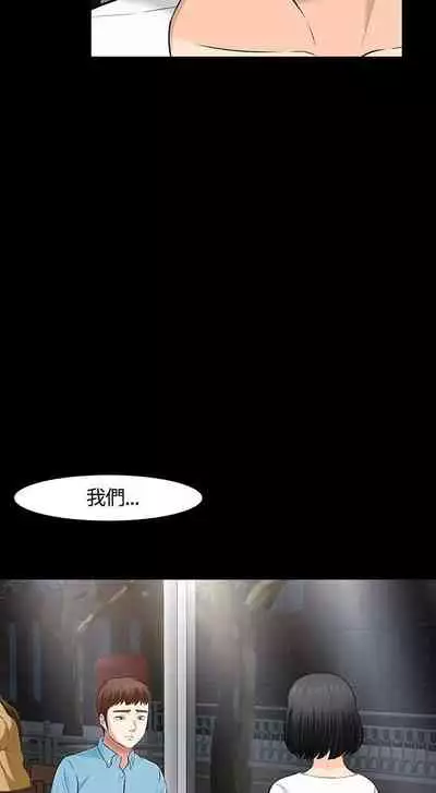 Roommate 1-108
