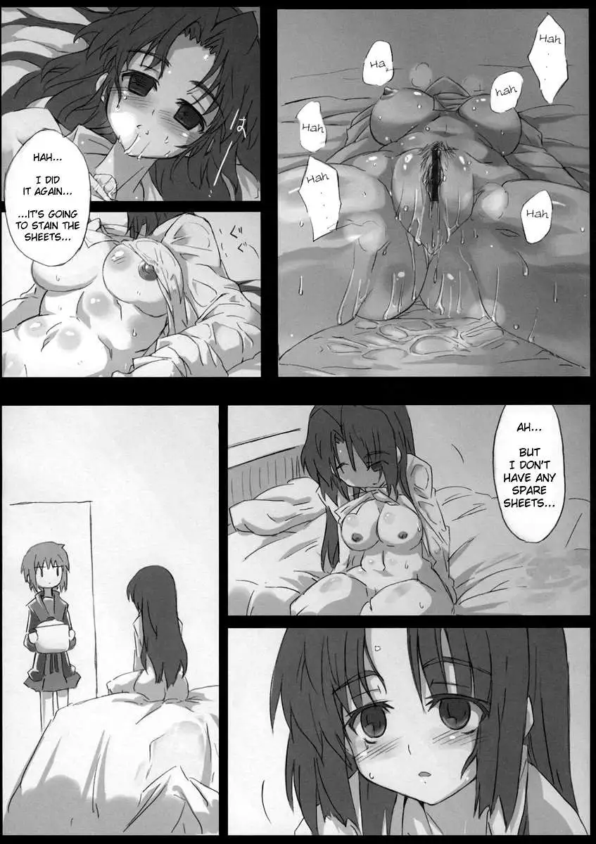 Omoni Asakura-san na hon
