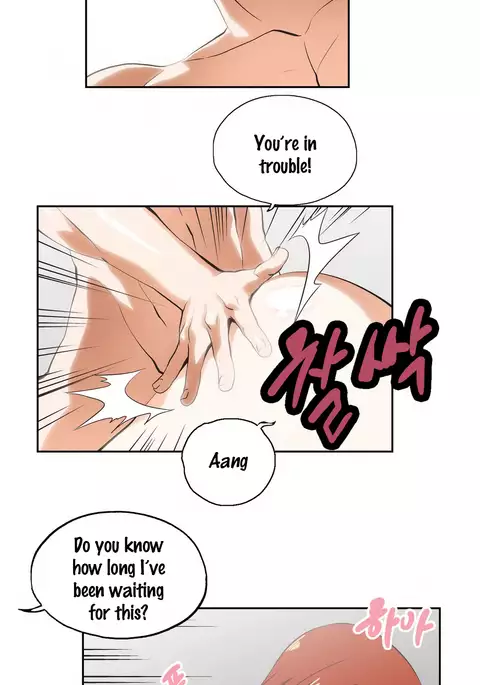 SStudy Ch.0-44