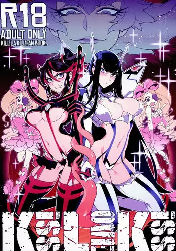 [Anthology] Otokonoko Heaven Vol.12 - Magical Otokonoko