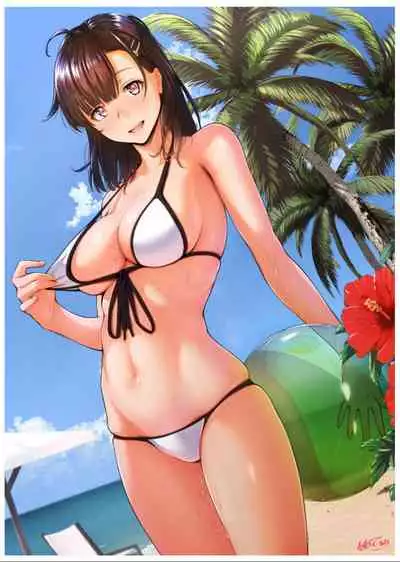 Nakadashi!!