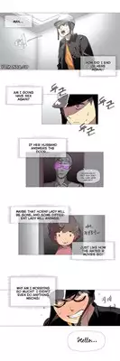 [ButcherBoy] Household Affairs Ch.1-28.5 (English) (YoManga) (Ongoing)