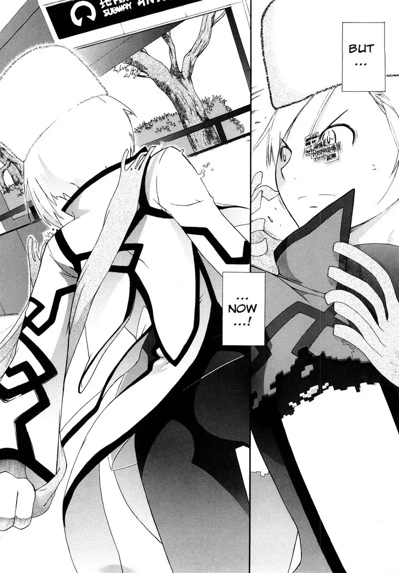 3 Angels Short Full Passion - Chapter 7