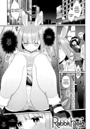 ボクの弥生さん