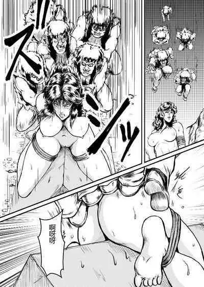 Shin Mamiya Musou