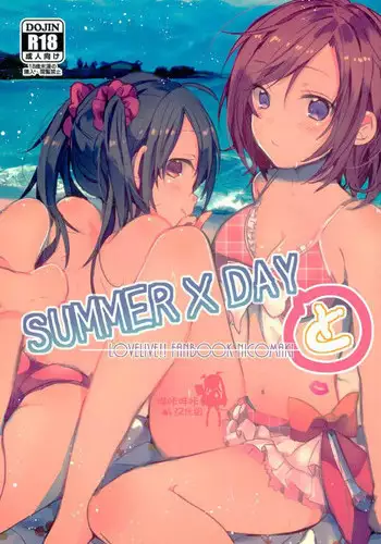 [Snowberry] KuruKuru Shoujotai