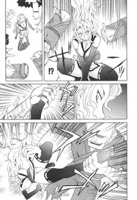 [Takaoka Motofumi] Rutsubo [English]