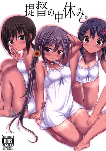 (C90) [Nijigen Shoujo (Nizimoto Hirok)] Teitoku no Nakayasumi. (Kantai Collection -KanColle-)