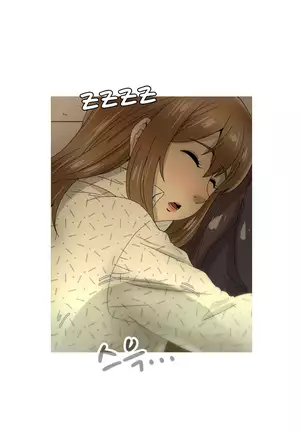 Keep the Girls Ch.0-24