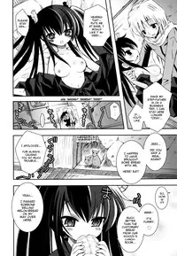 [Ayano Rena] Imouto Jealousy - Sister Jealousy [English] [Mistvern]
