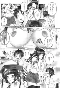 COMIC anthurium 018 2014-10