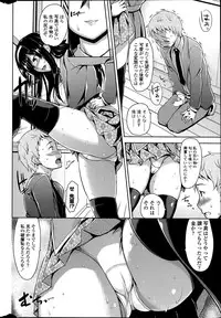 COMIC Penguin Club Sanzokuban 2014-06