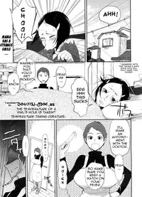 [bobobo] PLDK [English]