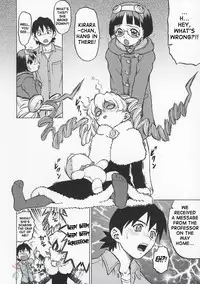 [Kouda Tomohiro] Petit-Roid 3 Vol.1 [English] [SaHa]