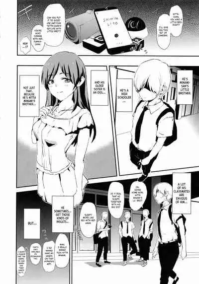Sagisawa Fumika to Saimin Dosukebe Nitta Minami no Otouto + Paper