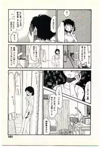 [Youkihi] Etches 2