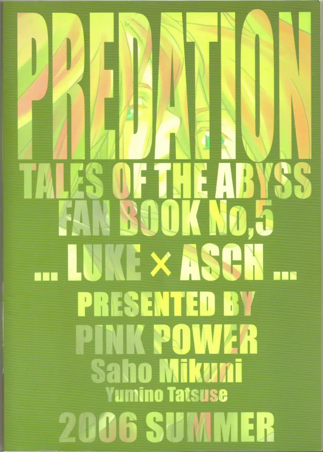 PREDATION