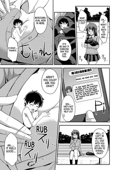Mimosa mo Saki Koro