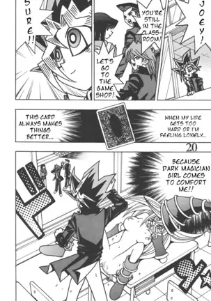 Seinen Miracle JUMP