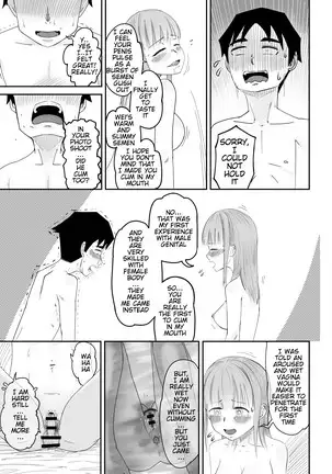 He, and She, Who is Addicted to XXX (Ch.2) | 愛上XX的她,和他