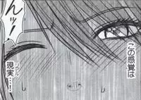 [Crimson Comics (Carmine)] Watashi wa mou Nigerrarenai (Mobile Version) (Final Fantasy XIII)