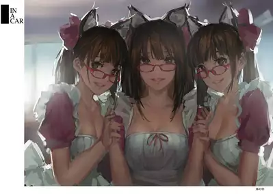 Shiru Collection