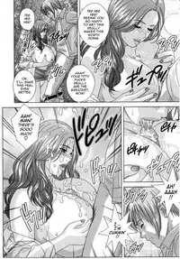 [Nishimaki Tohru] Dear My Mother [English] [Tadanohito]