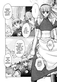 [Juubaori Mashumaro] ALICE First [English]