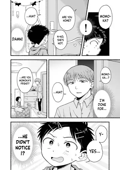 Dainiji Metamorphosis | Second Metamorphosis