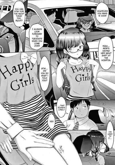 5 no 2 no Koibana. chapter 1