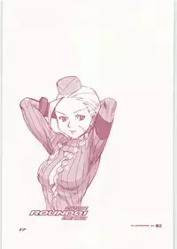 (C73) [Hougakuya (Nanboku, Tohzai)] ROUND 01 (Street Fighter)