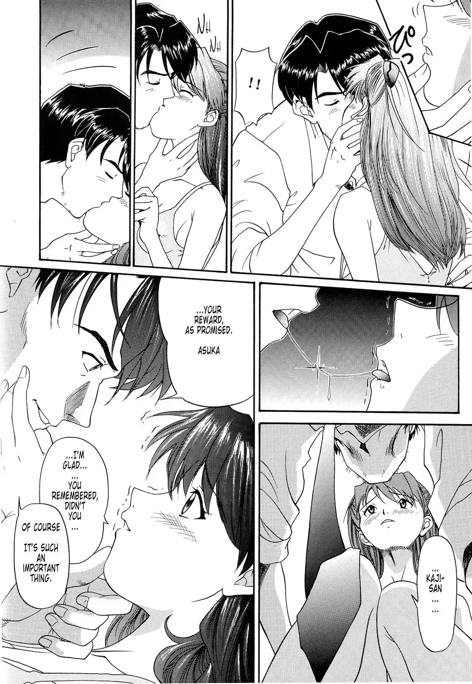 The Shape of the Heart -Part 1 & 2-