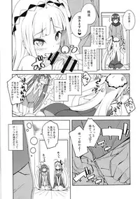 (C87) [grand-nauts (Hirose Madoka)] Candy☆ (beatmania IIDX)