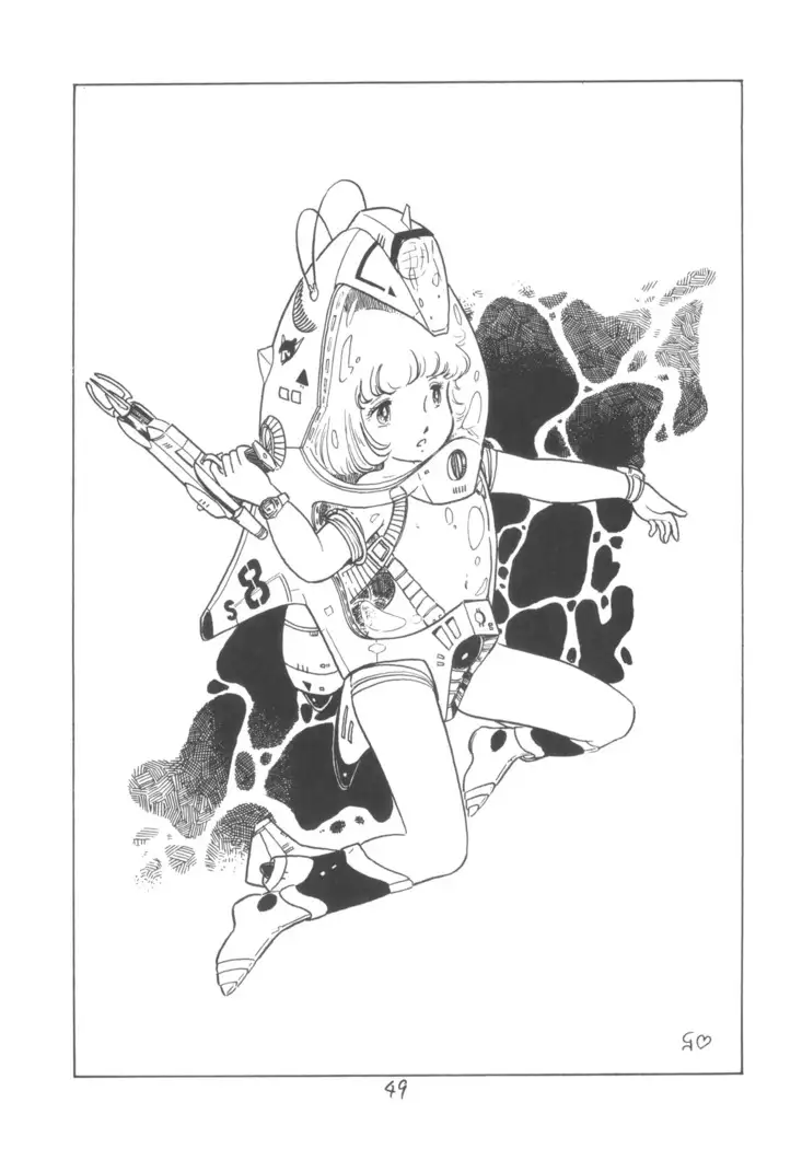 TEKUNO RORIA