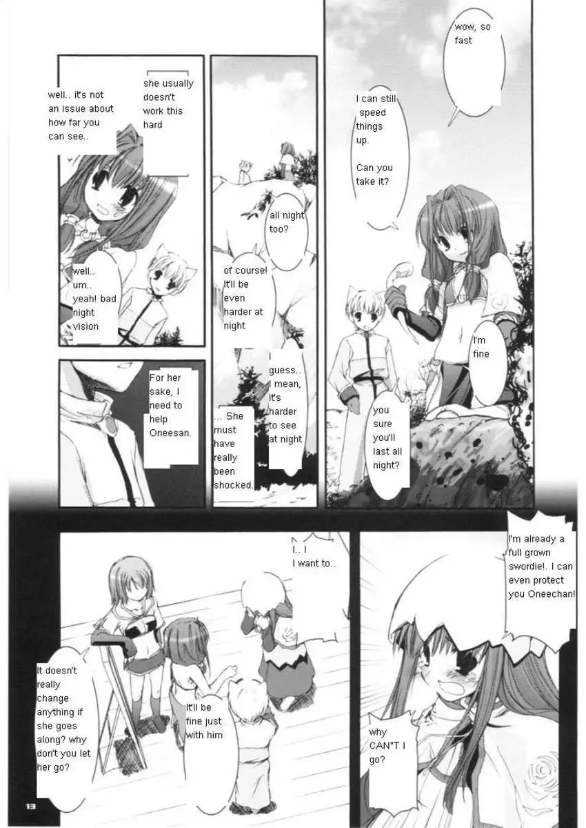 D.L. action 29